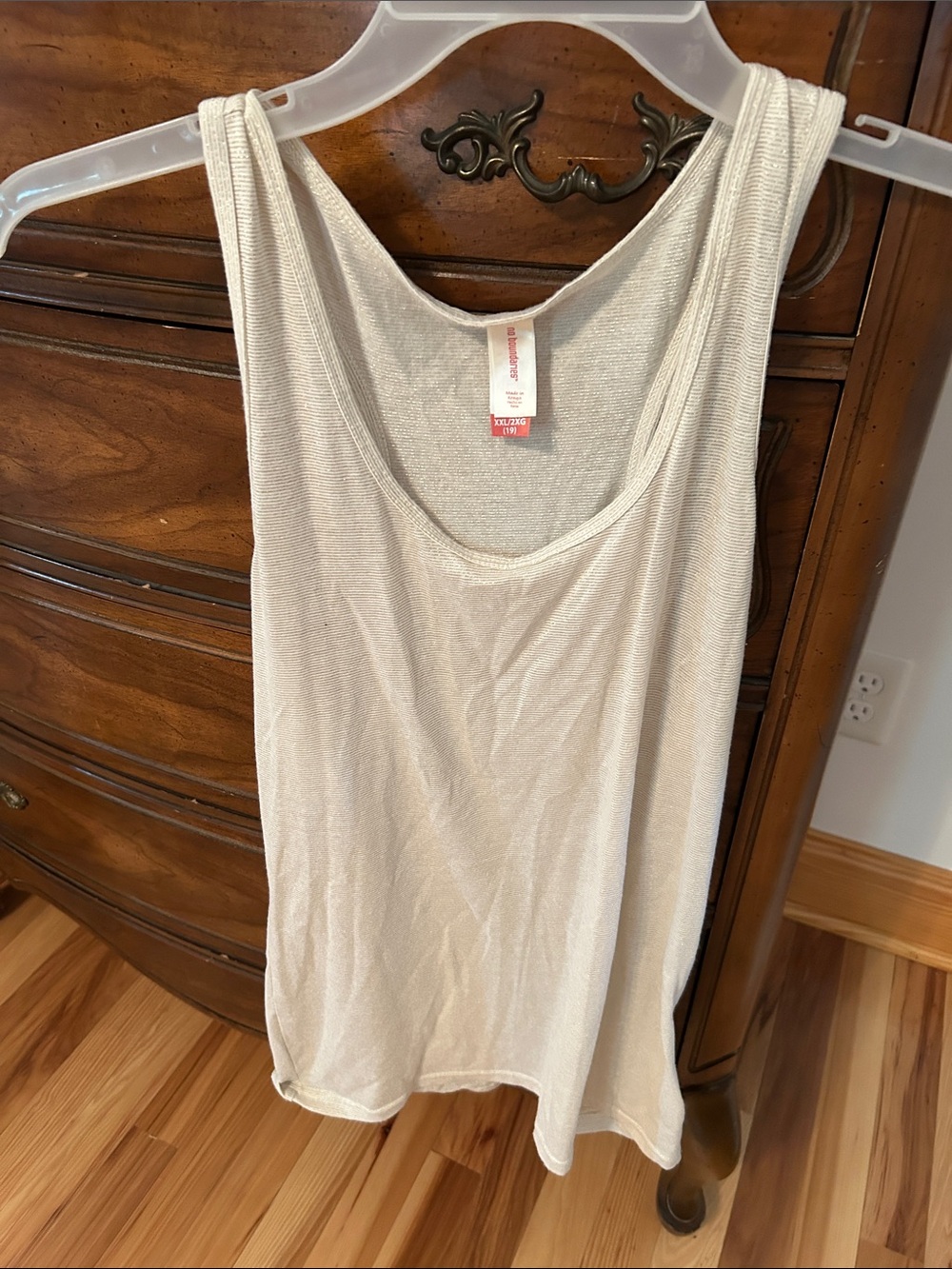 No Boundaries Ivory Ribbed Scoop Neck Tank Top